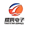 深圳市耀腾电子有限公司
